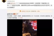 娱乐圈吃瓜视频资源网站