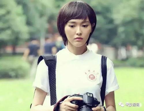 娱乐圈吃瓜水母头